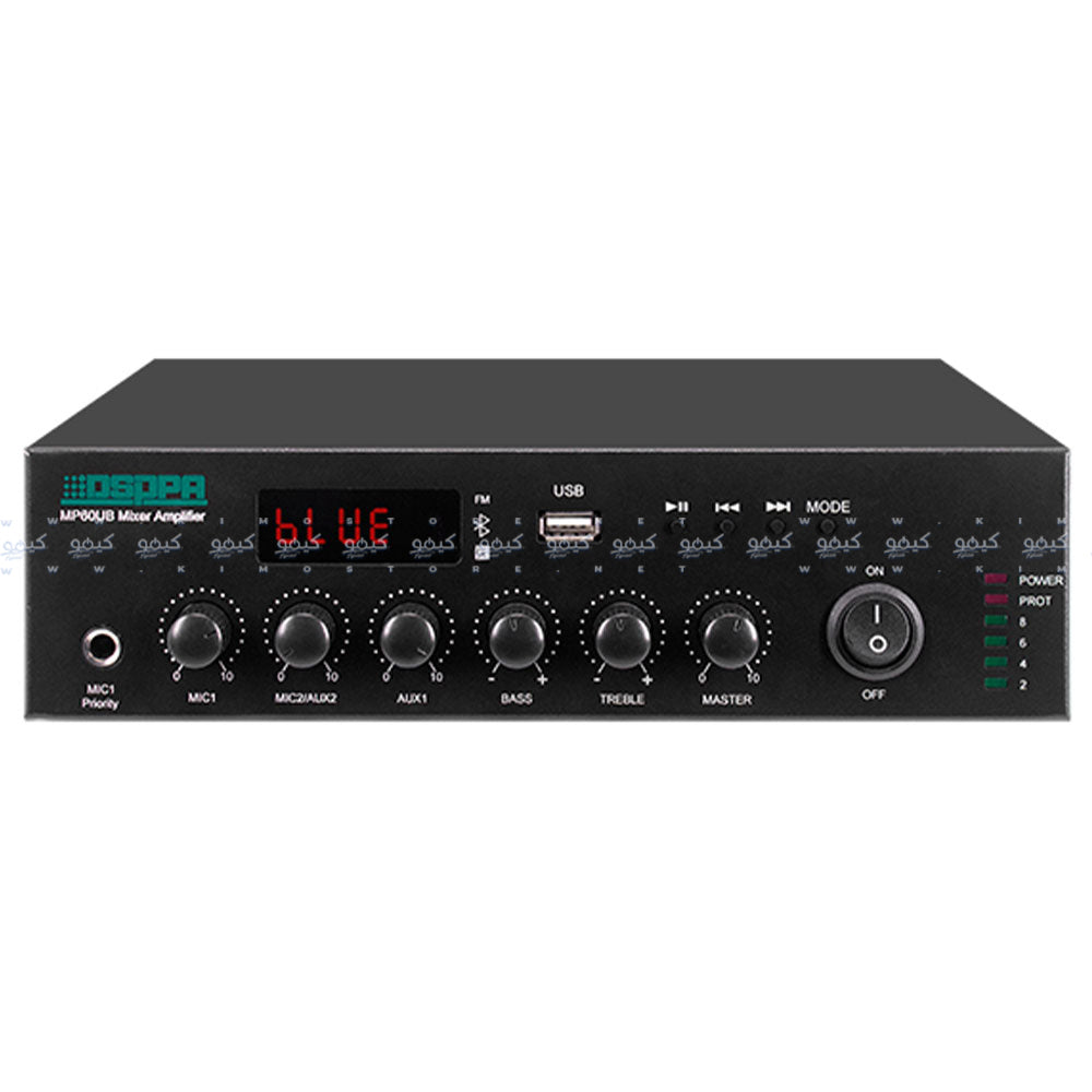 Dsppa MP120UB Mini Digital Mixer Amplifier 120W