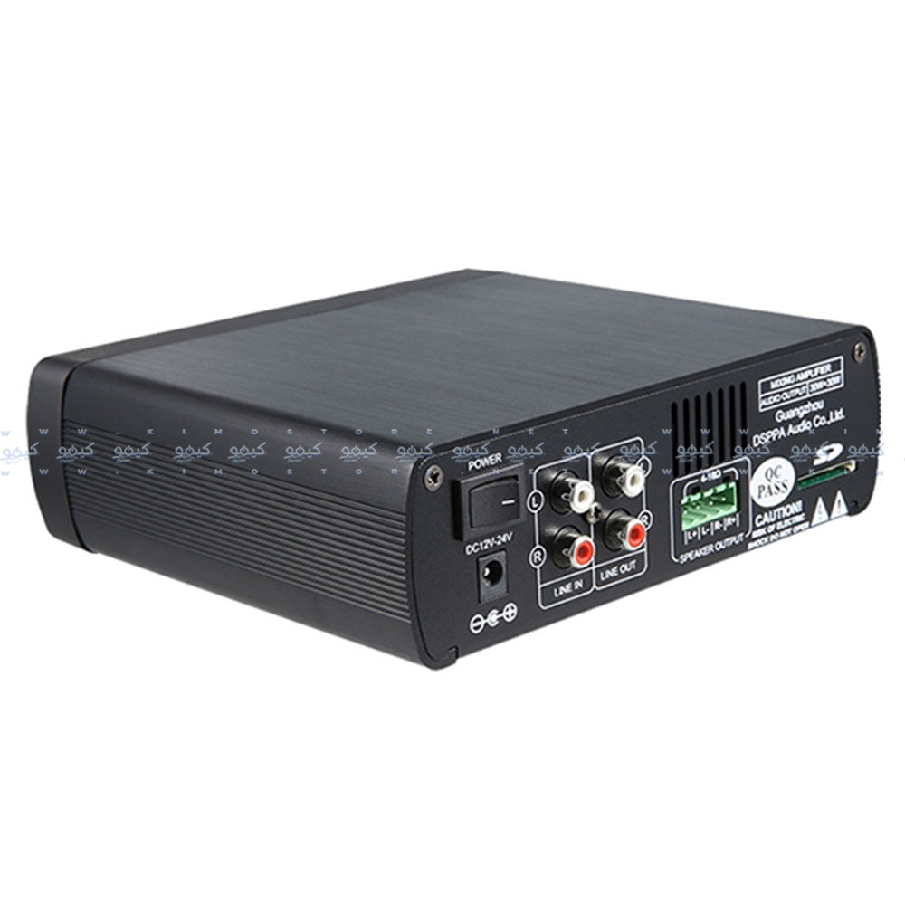 Dsppa Mini60 Digital Amplifier 60W
