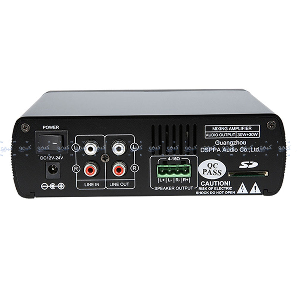 مضخم صوت رقمي دسبا بقوة 60 وات Mini60 