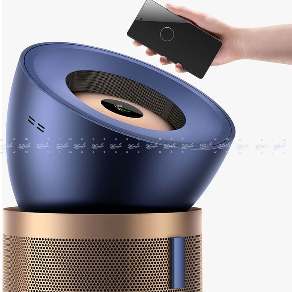 Dyson Air Purifier Big+Quiet Formaldehyde BP04 - Prussian Blue x Gold