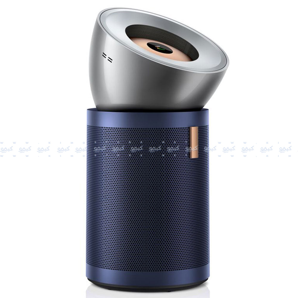 Dyson Air Purifier Big+Quiet Formaldehyde BP03 - Nickel x Prussian Blue