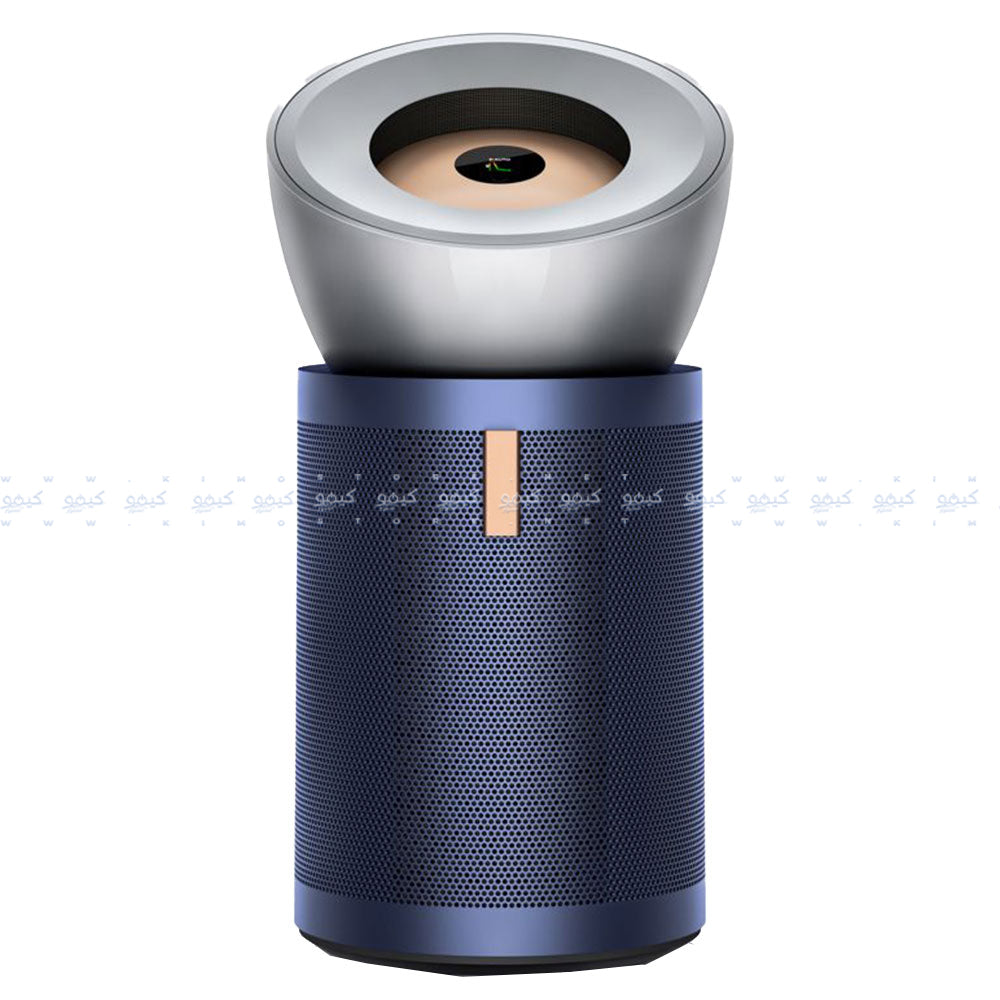 Dyson Air Purifier Big+Quiet Formaldehyde BP03 - Nickel x Prussian Blue