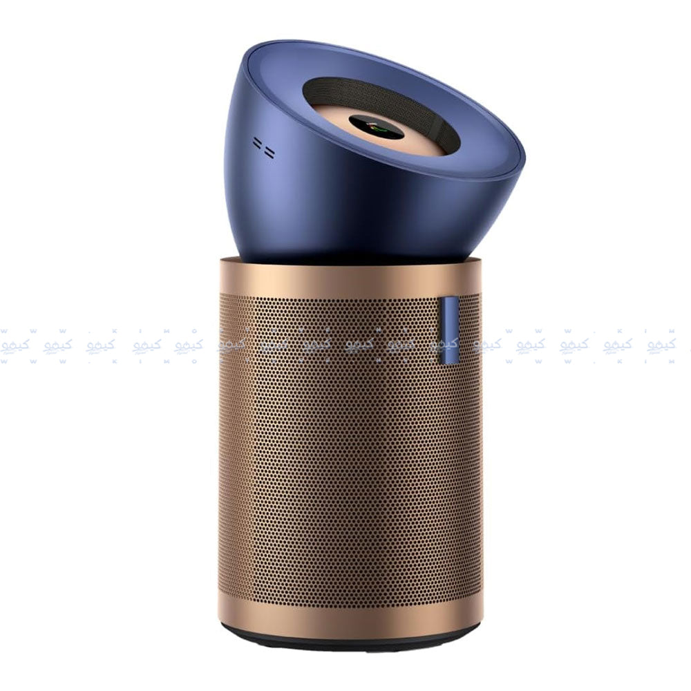 Dyson Air Purifier Big+Quiet Formaldehyde BP04 - Prussian Blue x Gold