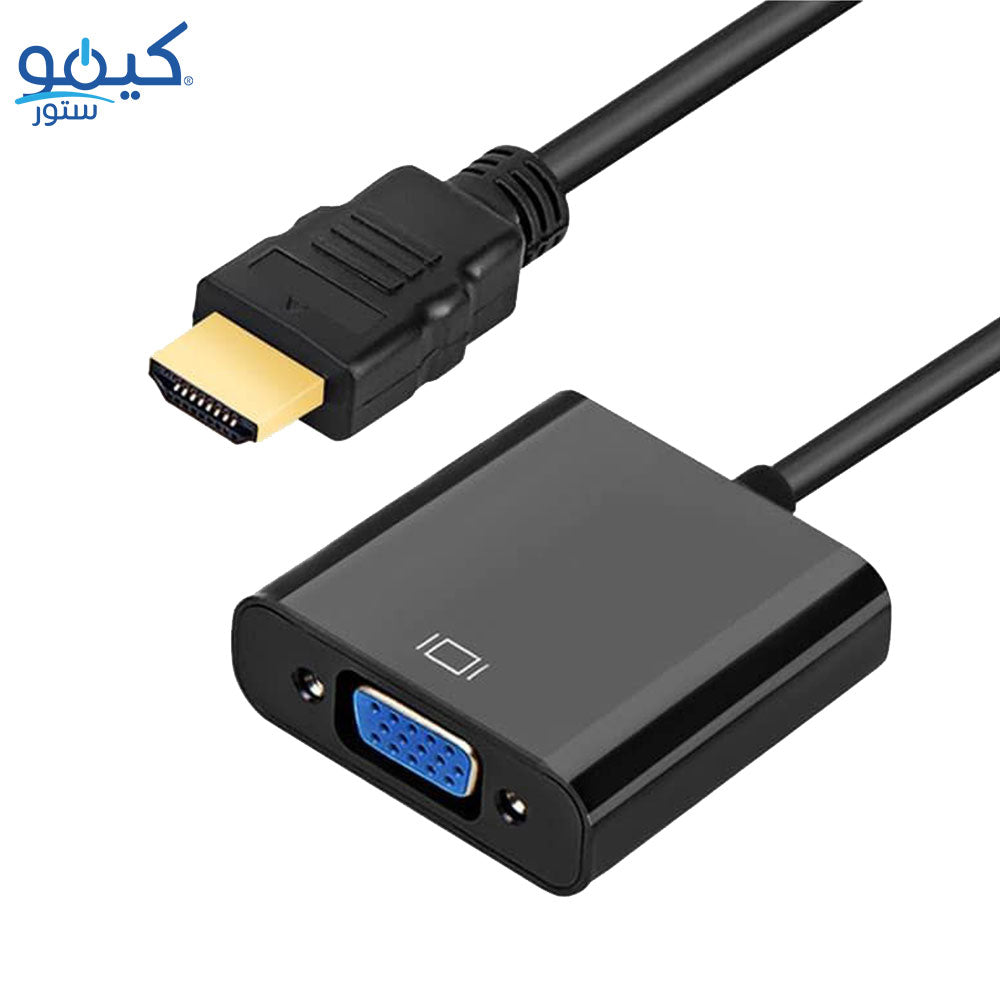 E-Train CV727 HDMI To VGA Converter With Power and Audio