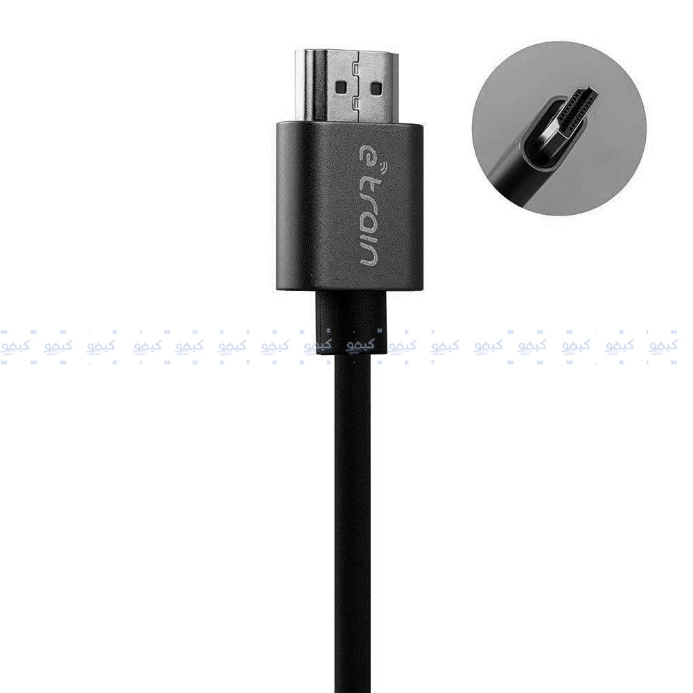 كابل شاشة HDMI ايترين 1.5 متر DC891 
