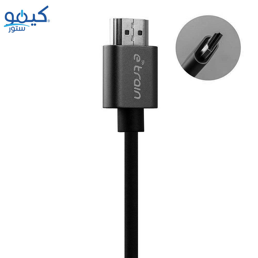 E-Train DC892 HDMI Shield Monitor Cable 3m