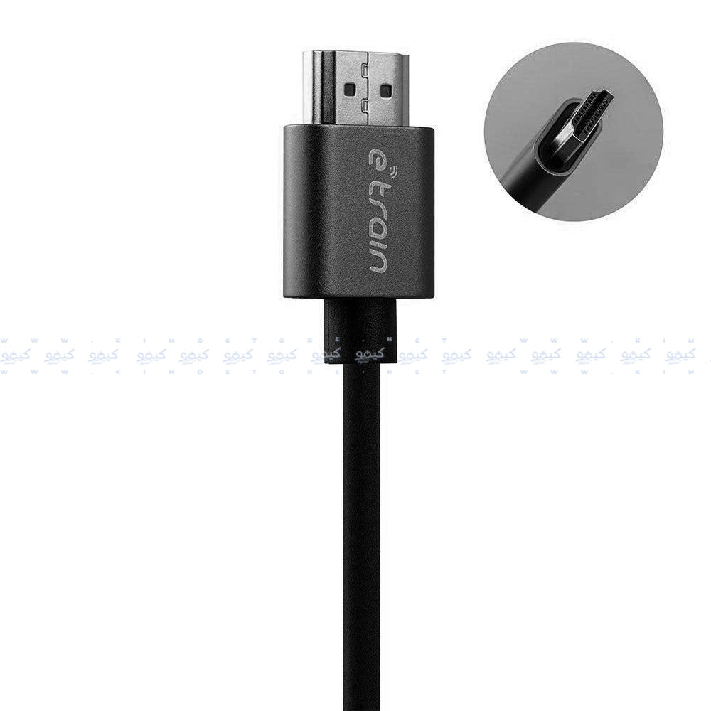 E-Train DC892 HDMI Shield Monitor 