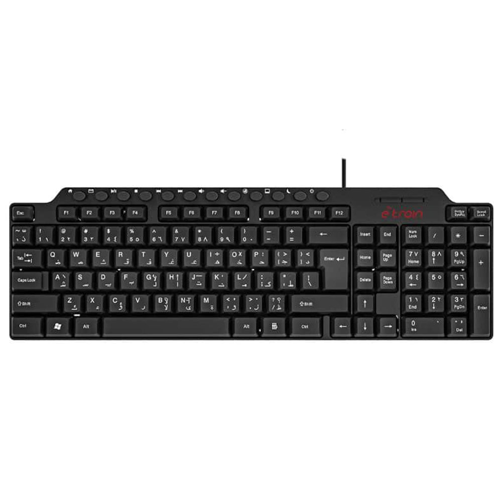 E-Train KB012 Wired Keyboard English & Arabic