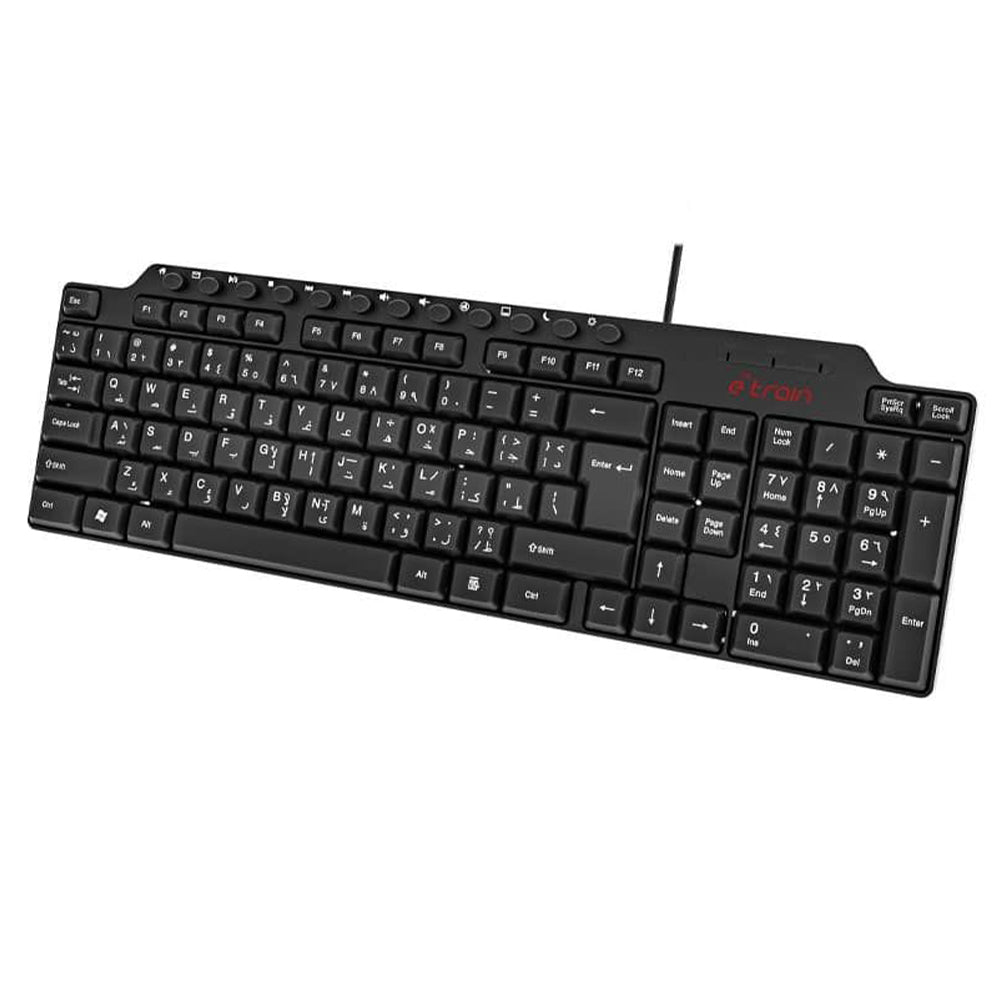 E-Train KB012 Wired Keyboard English & Arabic