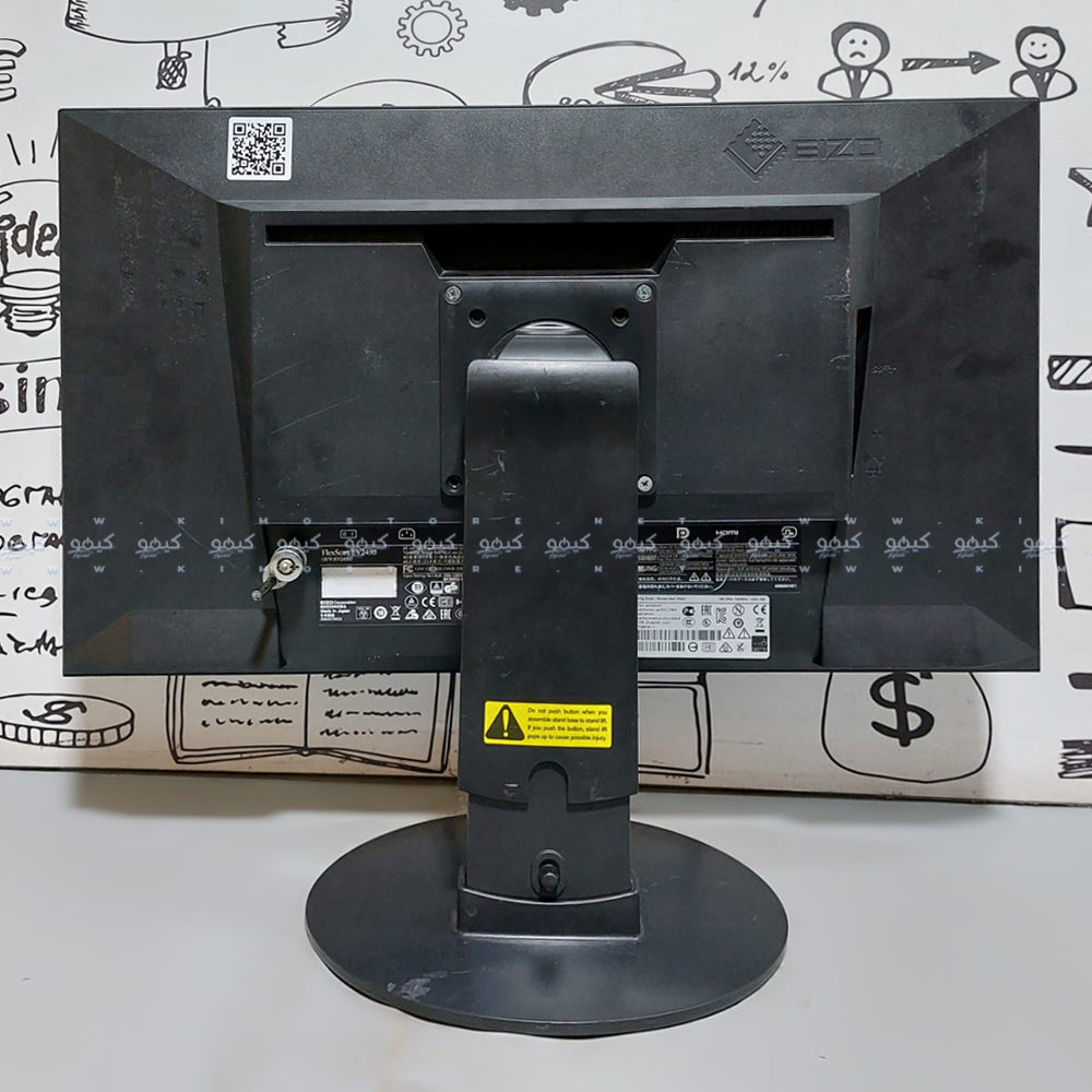 EIZO FlexScan EV2450 24 Inch IPS LED FHD HDMI Frameless Monitor (Original Used)