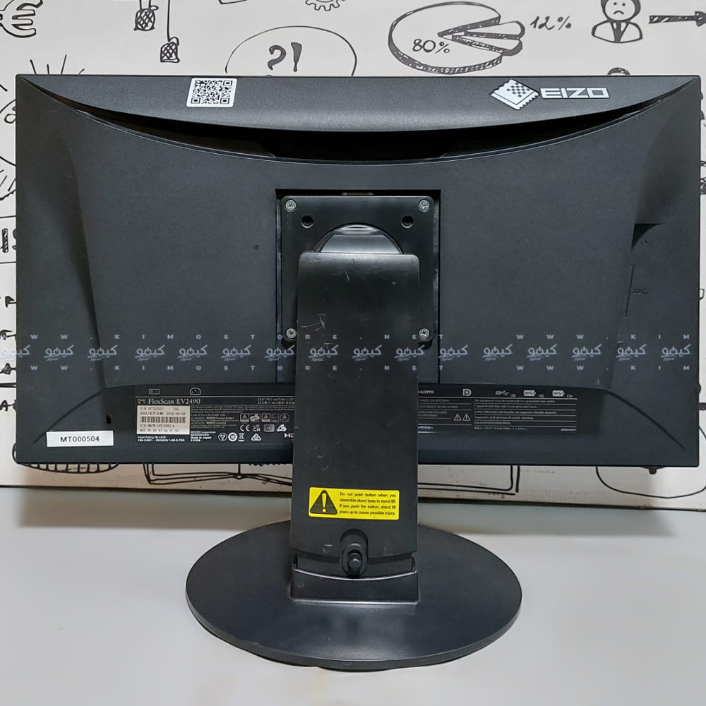EIZO FlexScan EV2490 24 Inch IPS LED FHD HDMI Frameless Monitor (Original Used)