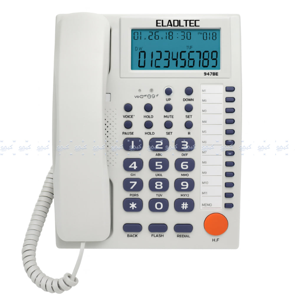 EL-Adl.Tec 927BE Telephone - White
