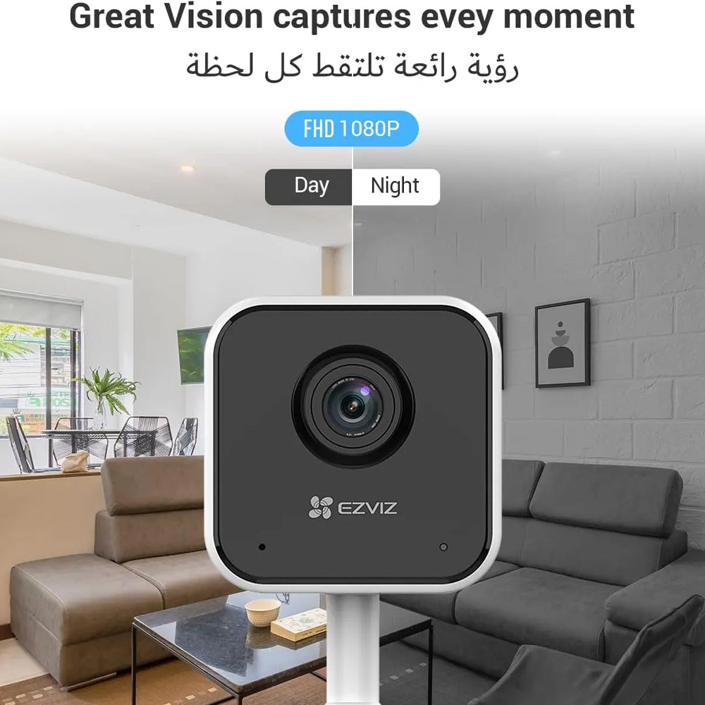 EZVIZ CS-H1c Wi-Fi Indoor Security Camera 2MP 2.8mm (Mic)