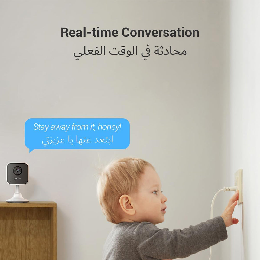 EZVIZ CS-H1c Wi-Fi Indoor Security Camera 2MP 2.8mm (Mic)