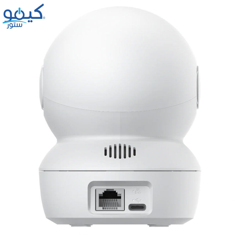 EZVIZ CS-H6C Pro Wi-Fi Pan & Tilt Indoor Security Camera 2K 3MP 4mm (Mic)