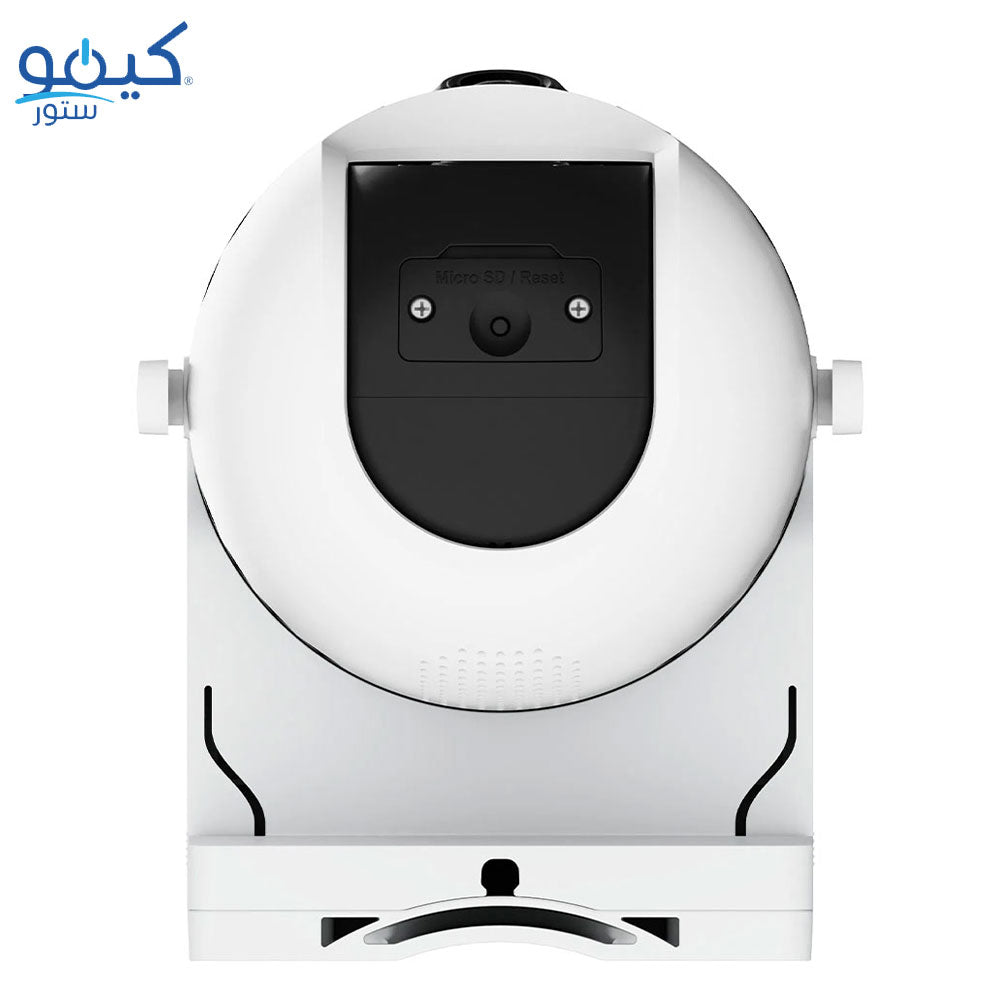 EZVIZ H9C CS-H9C-R100-8G55WKFL Dual Lens Wi-Fi Pan & Tilt Outdoor Security Camera 3K 5MP+5MP