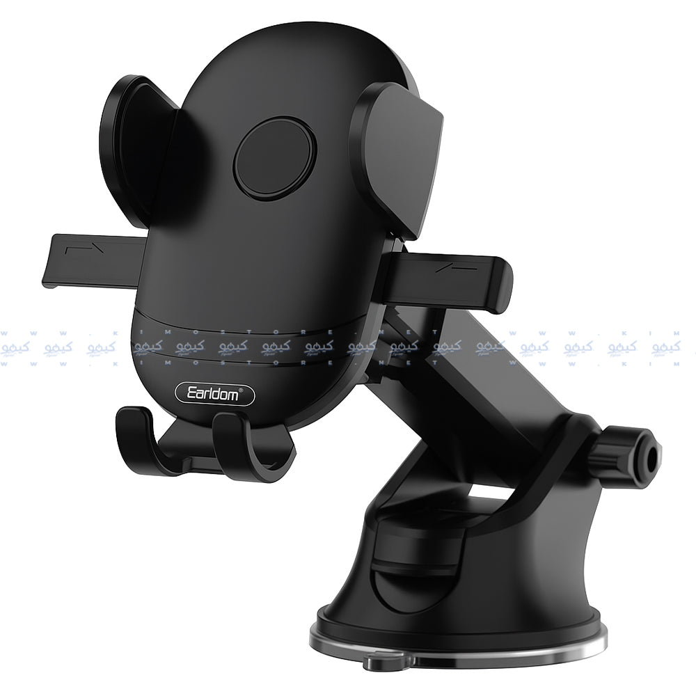 Earldom EH145 Bracket Mobile Holder - Black