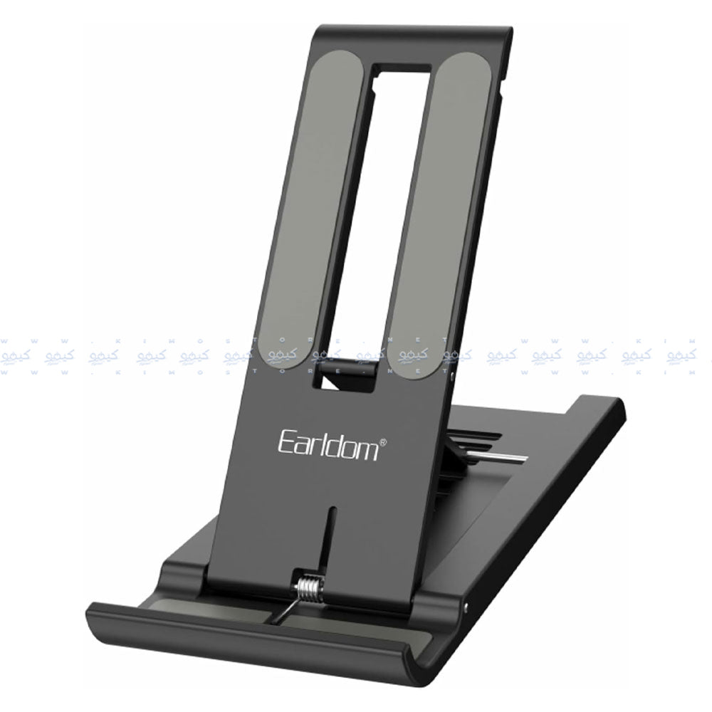 Earldom EH161 Foldable Desktop Phone Holder