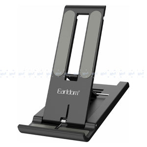 Earldom EH161 Foldable Desktop Phone Holder