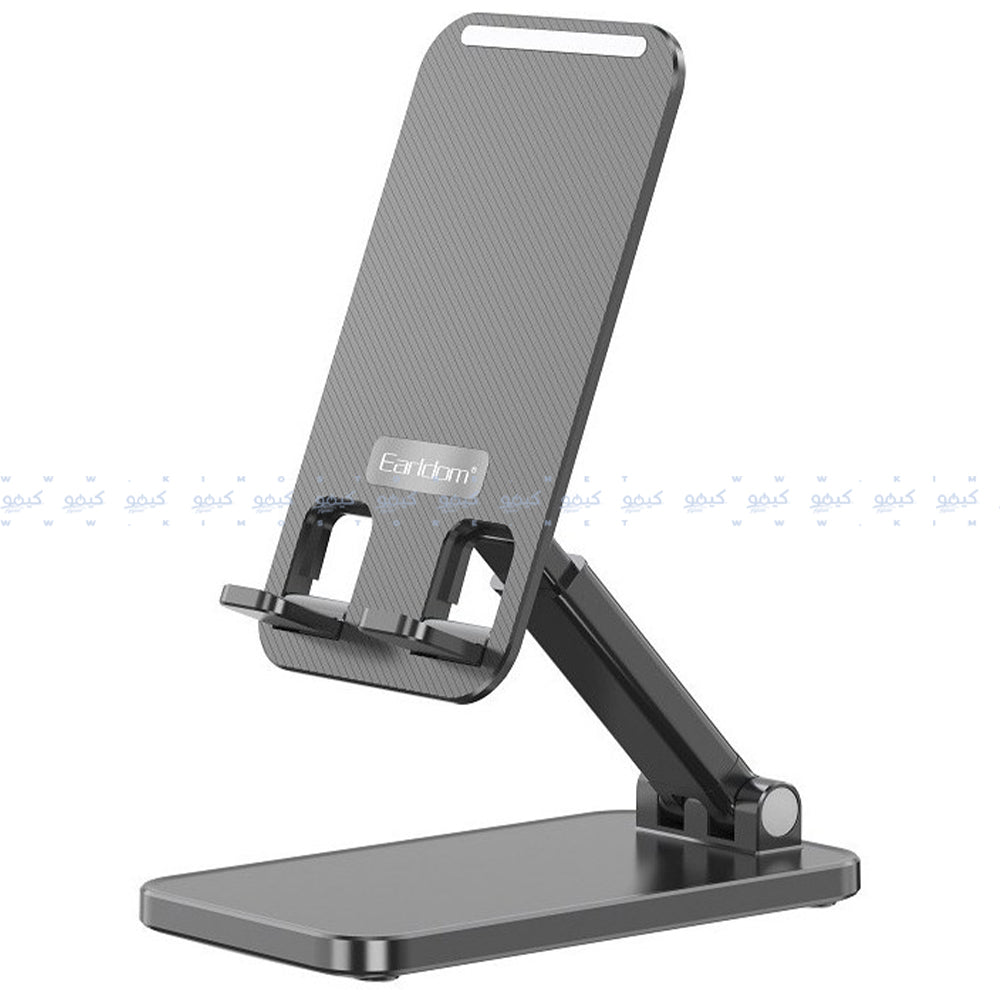 Earldom EH215 Foldable Desktop Phone Holder