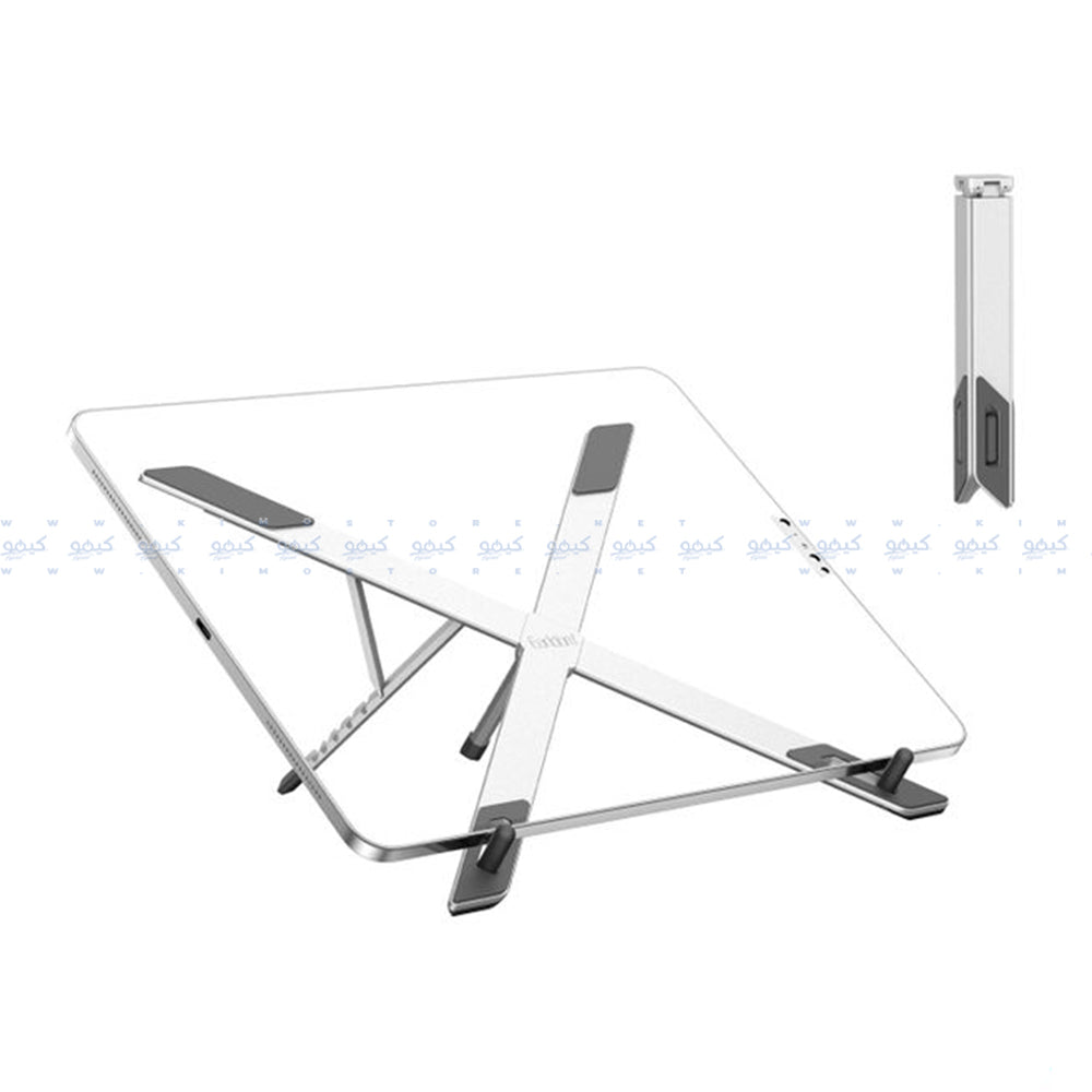 Earldom EH287 Universal Laptop & Tablet Holder - Silver