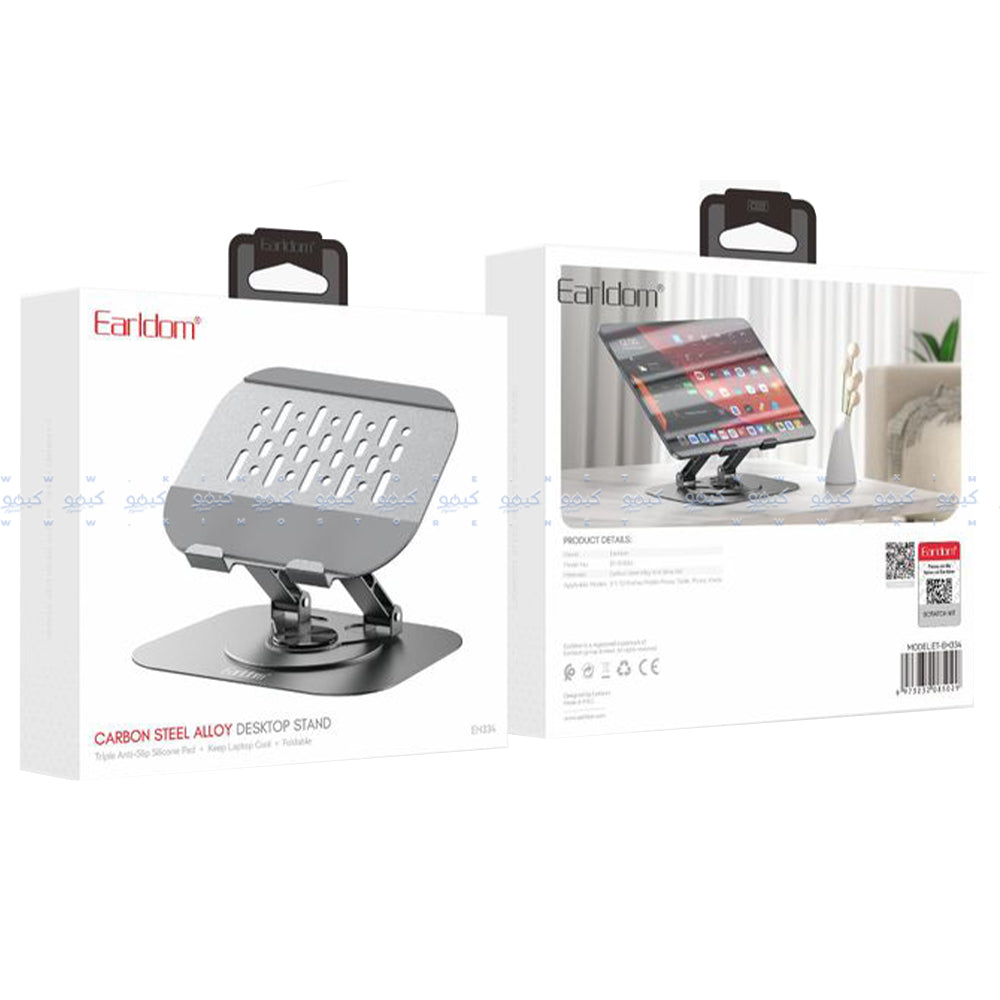 Earldom EH334 Desktop Mobile Holder