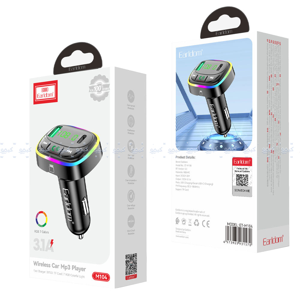 مشغل اف ام بلوتوث إيرلدوم بمنفذ يو اس بي + منفذ تايب سي شحن سريع M104 RGB - اسود