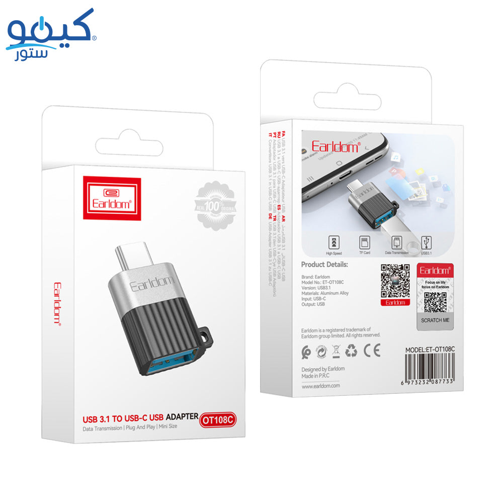 Earldom OT108C USB 3.1 To Type-C OTG Converter
