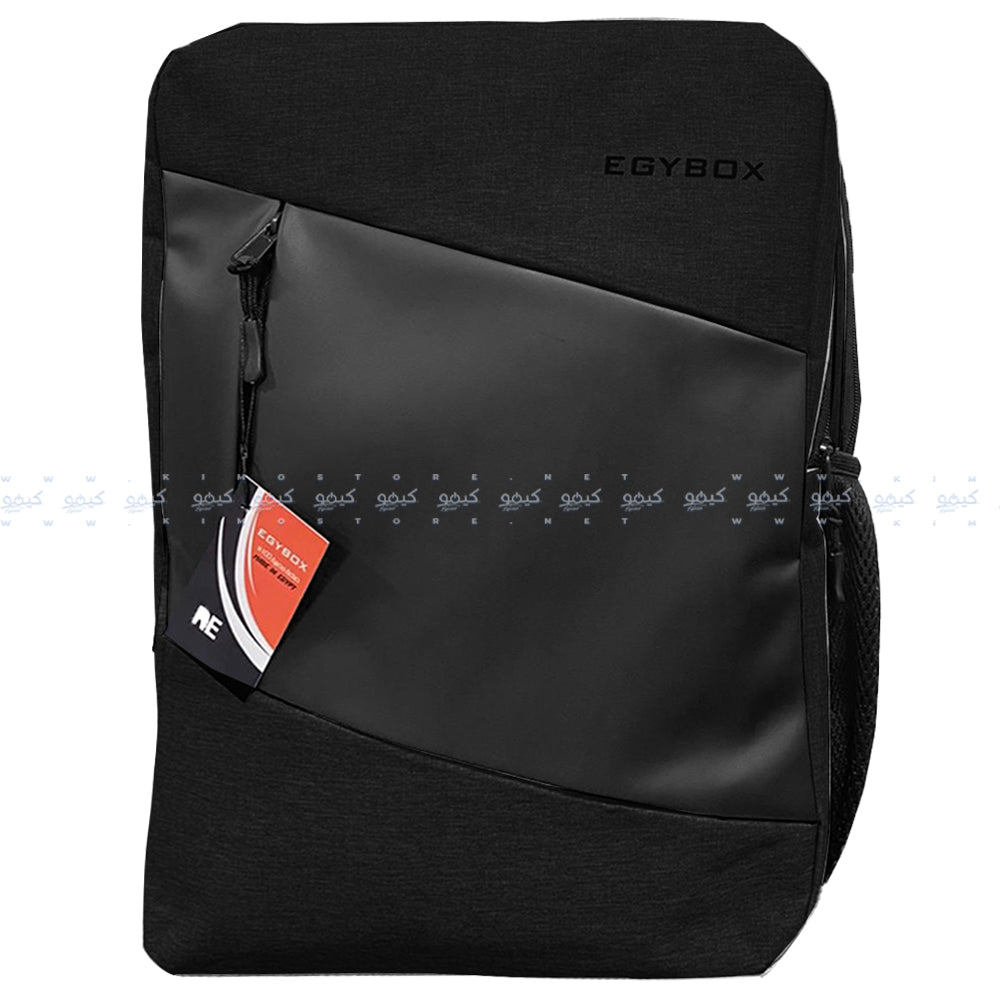 Egybox Laptop Backpack - Black