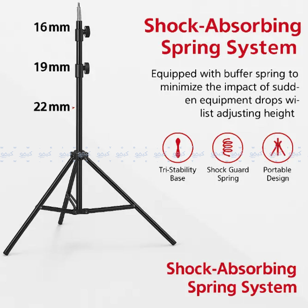 FX Studio LS200-1 Tripod Stand 2m