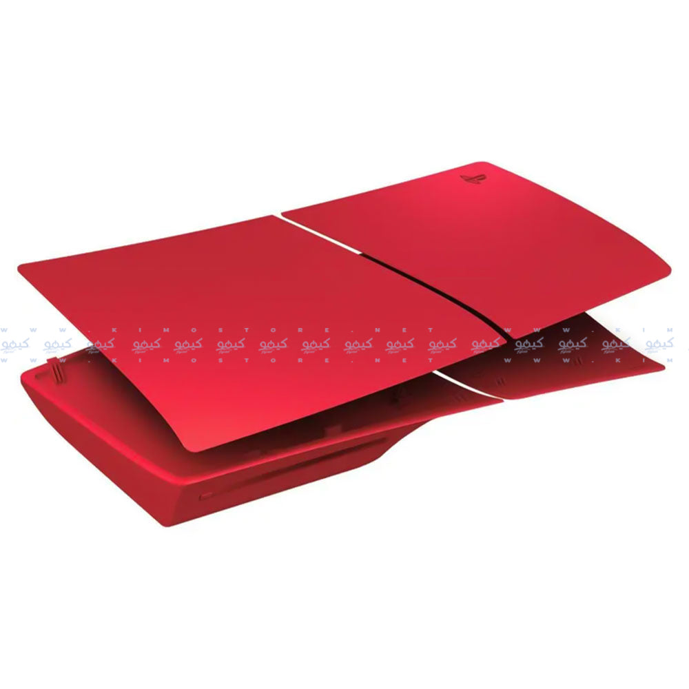 Faceplate For PS5 Slim 1.0