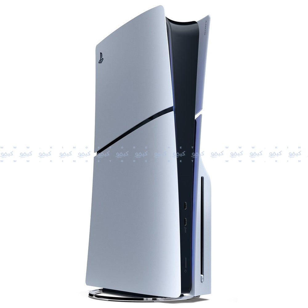 Faceplate For PS5 Slim 1.0