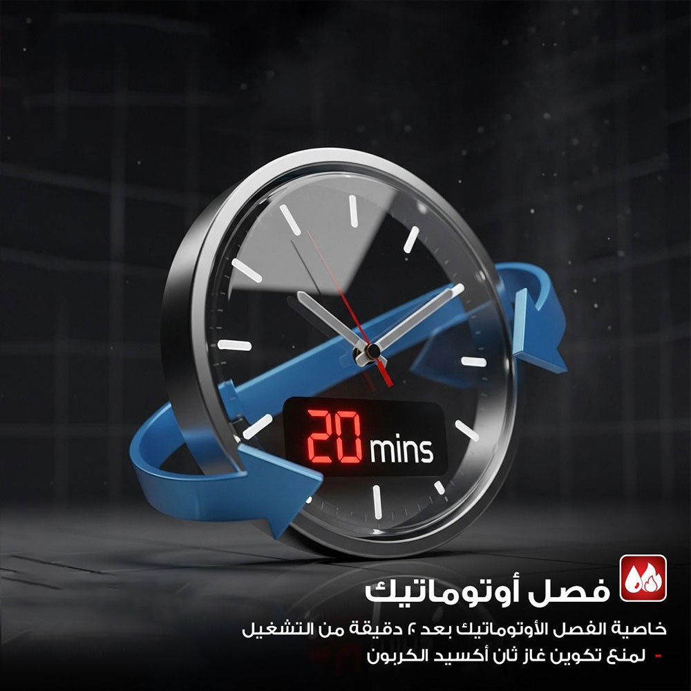 سخان مياه غاز فريش 6 لتر (محول) - فضي