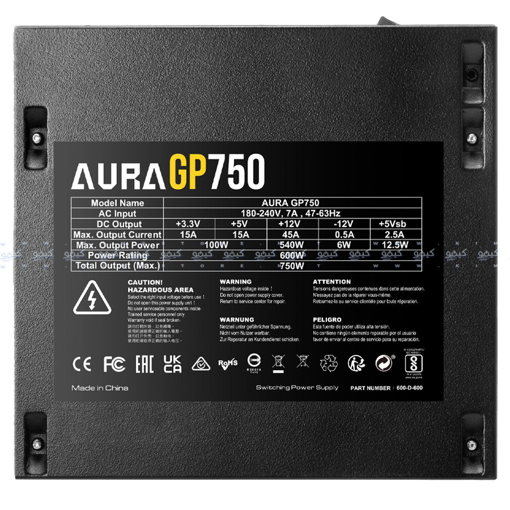 كيس ميد تاور جامدياس ARGB جيمنج AURA GC2 ELITE + باور سبلاي 80 بلس ابيض 750 وات AURA GP750