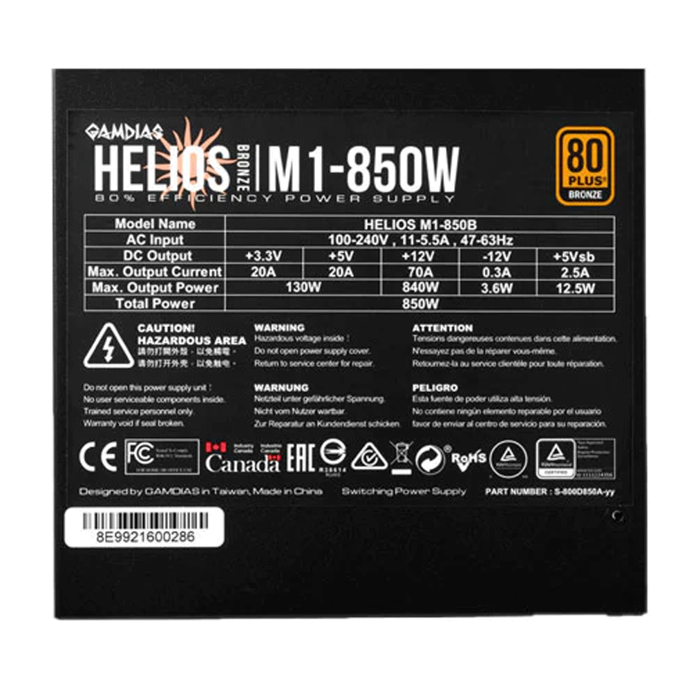 باور سبلاي جامدياس 850 وات HELIOS M1-850B 80 PLUS Bronze Certified 