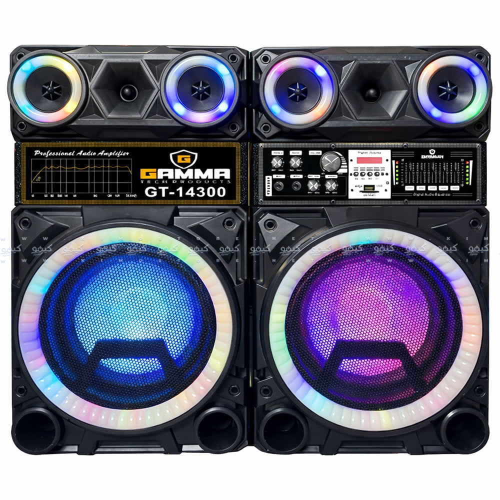 Gamma GT-14300 Speaker 2.0