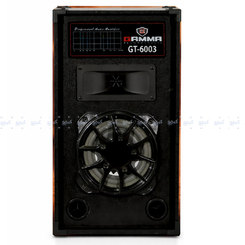 سبيكر جاما GT-4500 2.0 