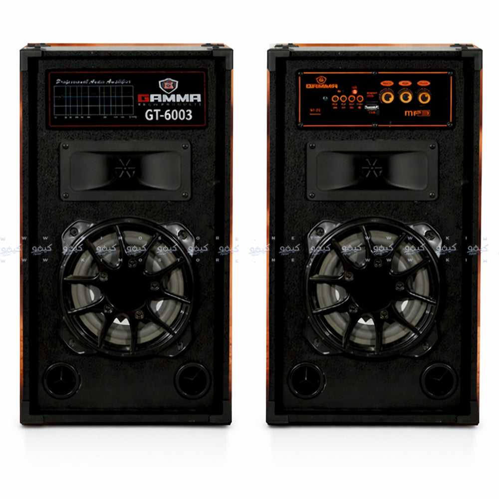 سبيكر جاما GT-4500 2.0 