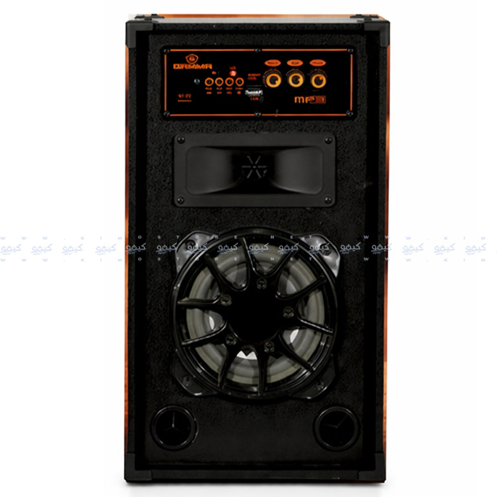 سبيكر جاما GT-4500 2.0 