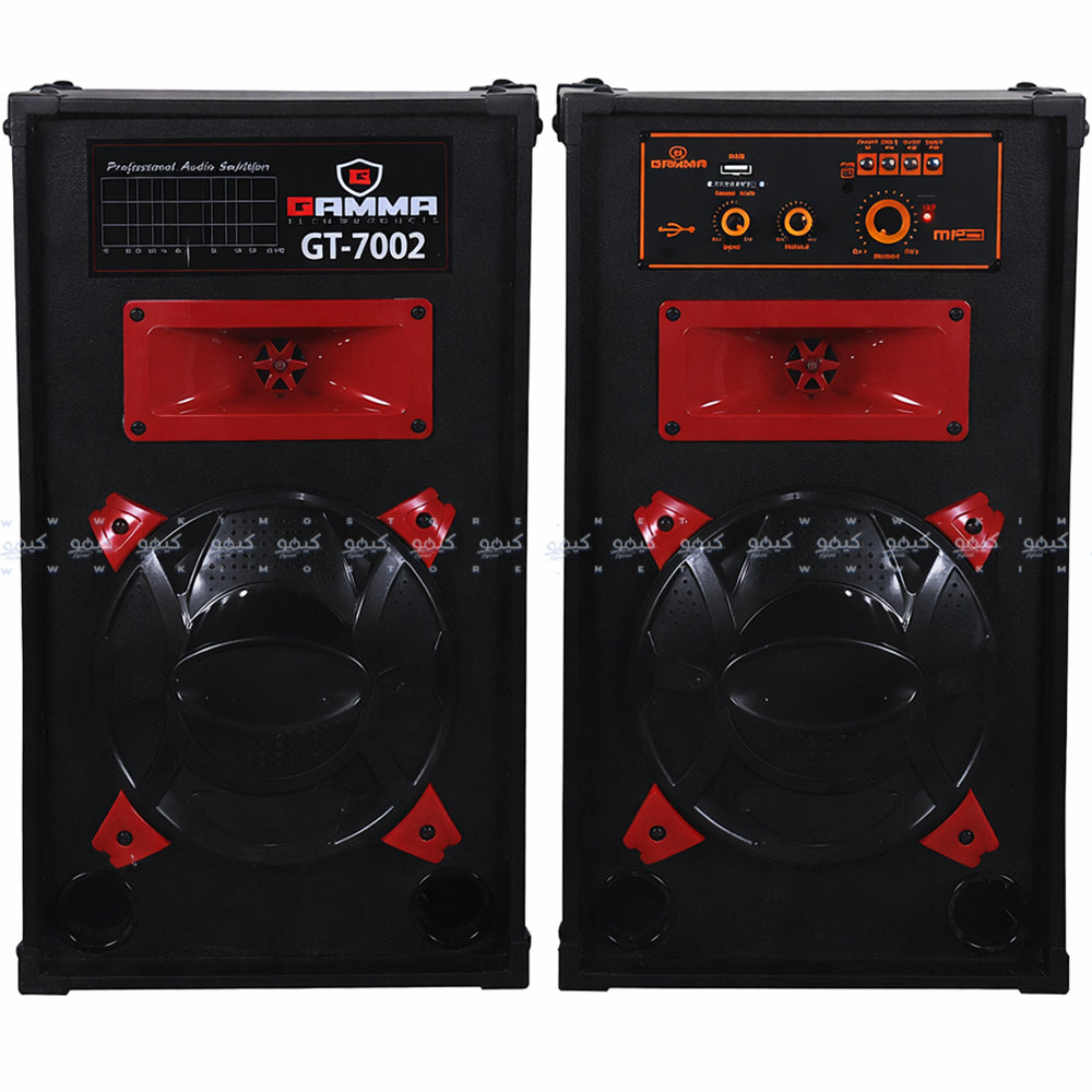 Gamma GT-7002 Speaker 2.0
