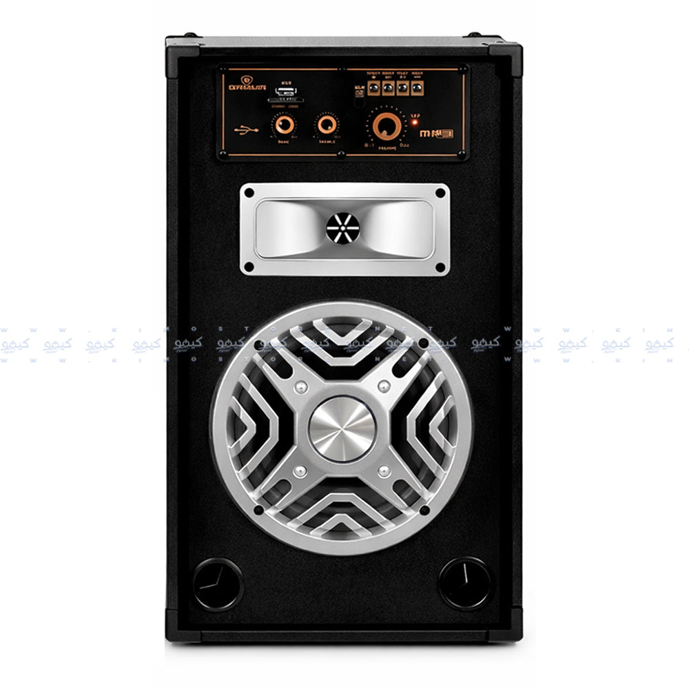 Gamma GT-7003 Speaker 2.0