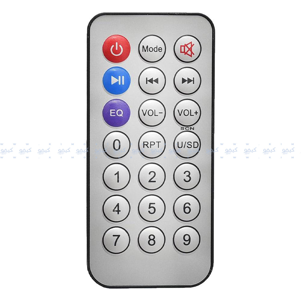 سبيكر جاما GT-7900 2.0