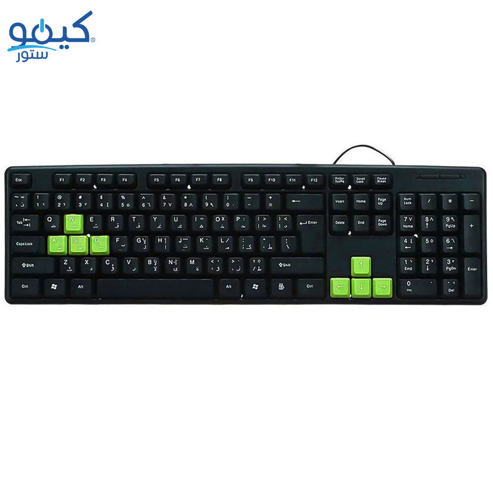 Gamma K-15 Wired Keyboard English & Arabic