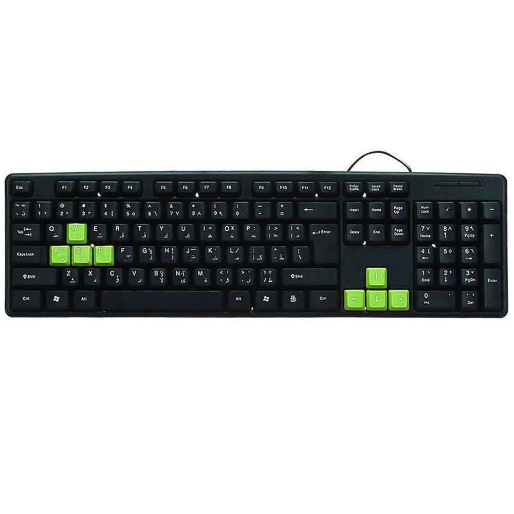 Gamma K-15 Wired Keyboard English & Arabic