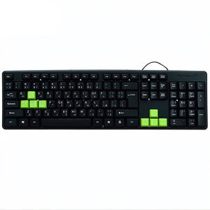 Gamma K-15 Wired Keyboard English & Arabic