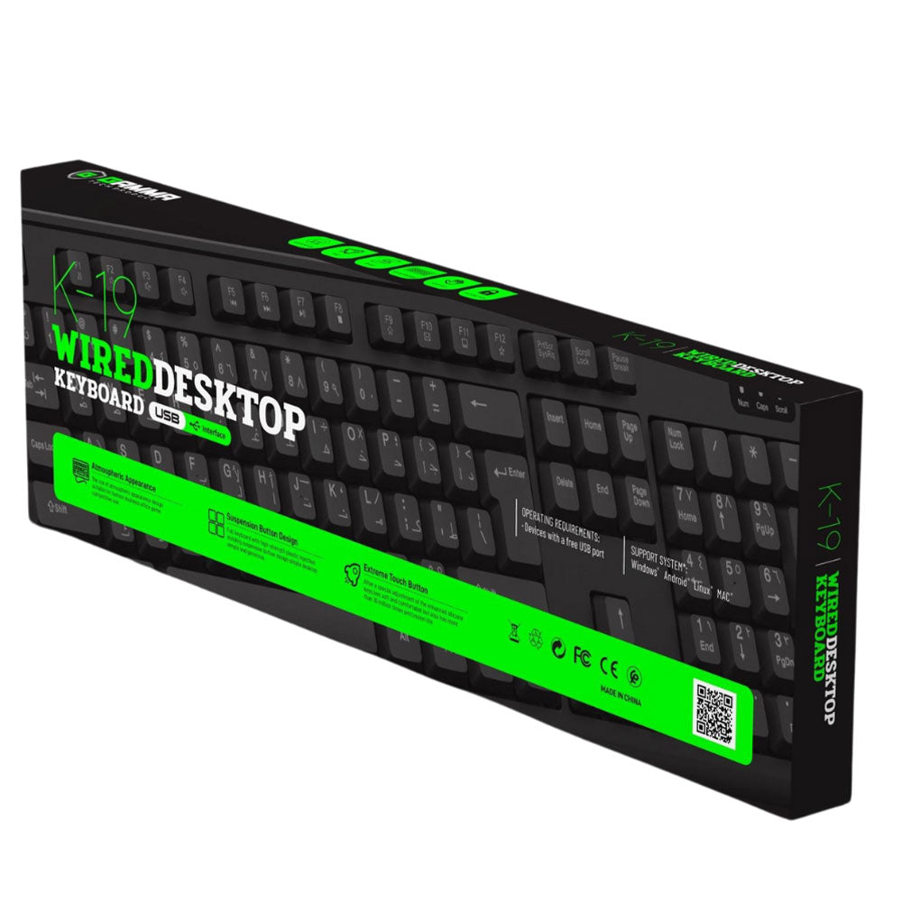 Gamma K-19 Wired Keyboard 
