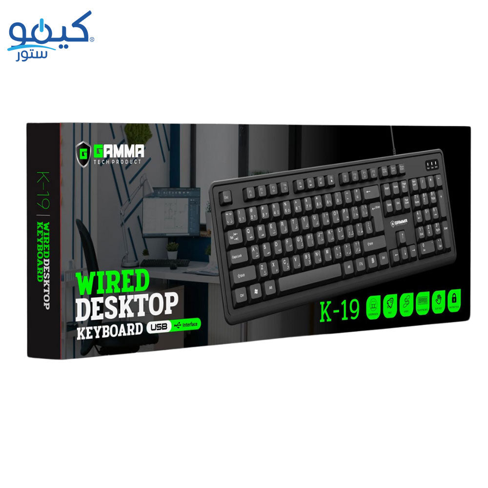 كيبورد جاما سلكى إنجليزى و عربى K-19