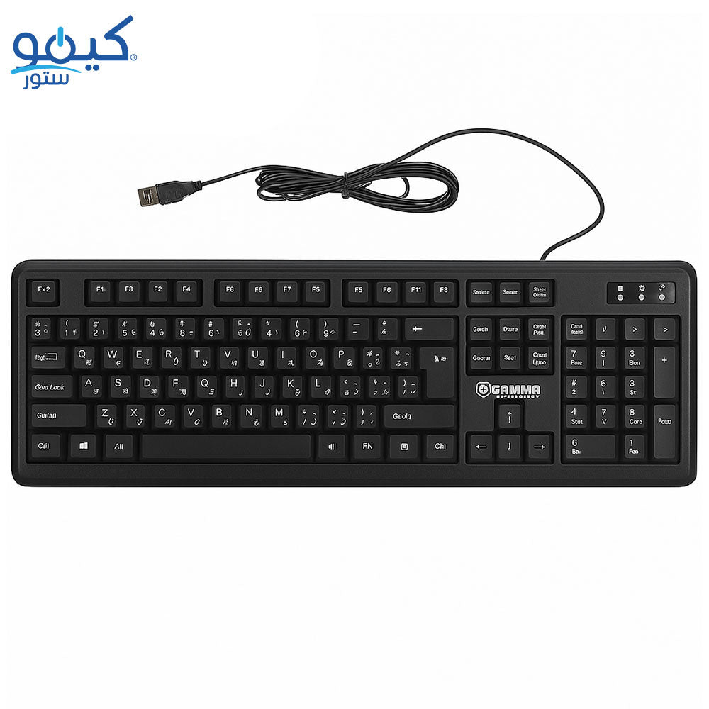 كيبورد جاما سلكى إنجليزى و عربى K-19