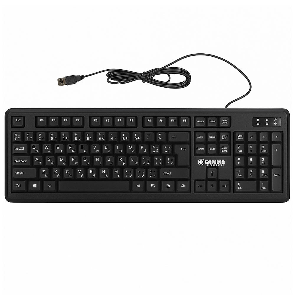 Gamma K-19 Wired Keyboard English & Arabic