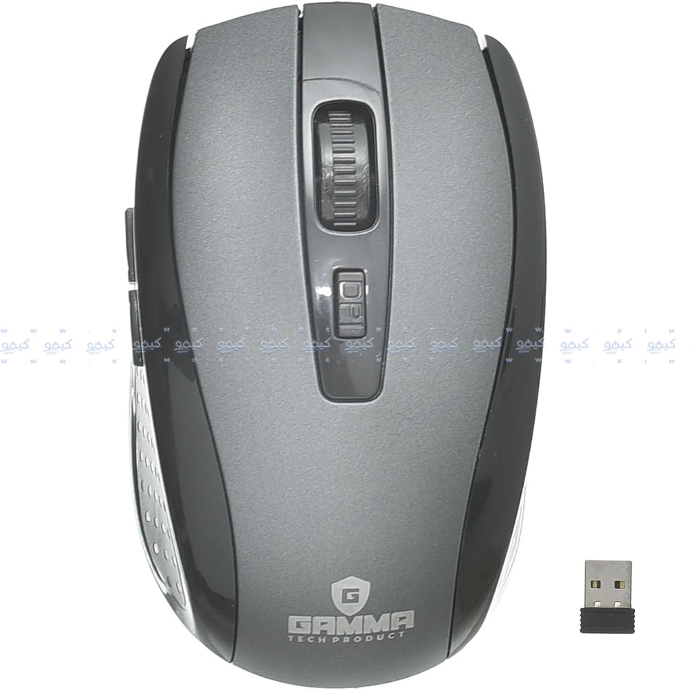 Gamma M-71 Wireless Mouse 1600Dpi
